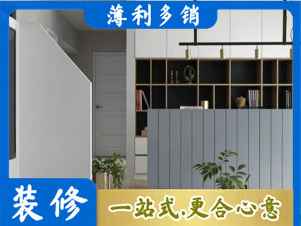 辽源客厅电视柜装修