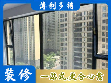 辽源阳台防坠网