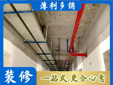 辽源水电工程安装