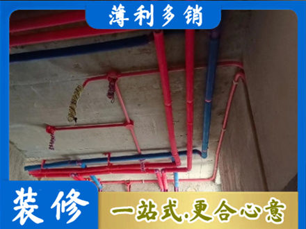 辽源本地水电施工