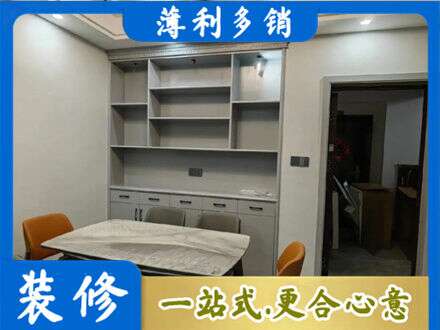 辽源餐边柜定制
