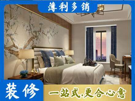 辽源主卧刷艺术漆