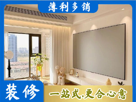 辽源房屋封窗工程